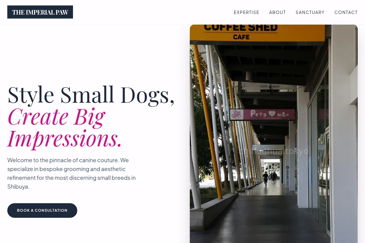 Shibuya Pet Services